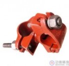 鄭字牌鋼管扣件